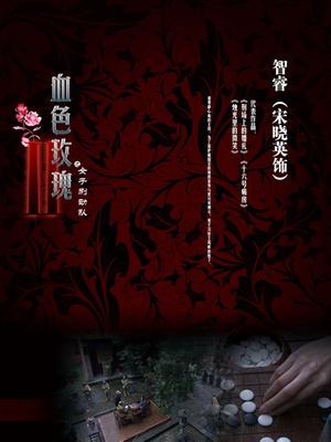 娜美&#038;未流出版-丁丁双人[24P+1V/2.63G]