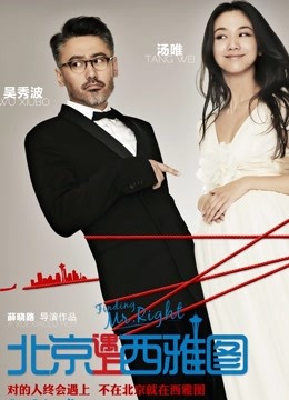 福利姬-肉肉在干嘛-情趣女仆（2V,733M）