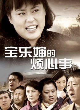 念念_D – 常闇小恶魔[23P 3V/114MB]